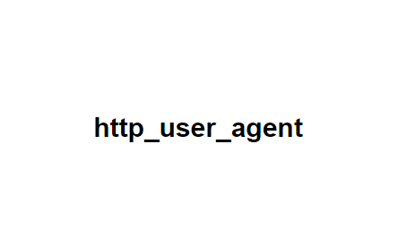 http_user_agent真实记录库